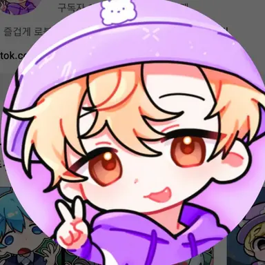 Profile image of 티에