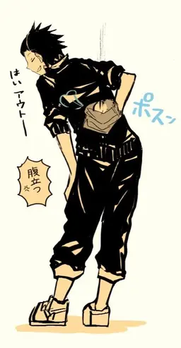 Profile image of 米屋 陽介