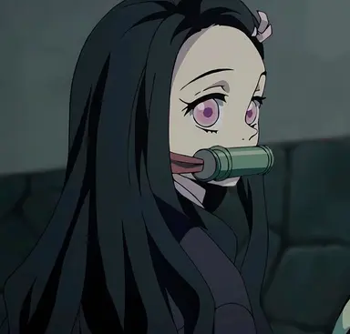 Profile image of 카마도 네즈코