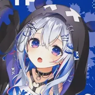Profile image of 天音かなた