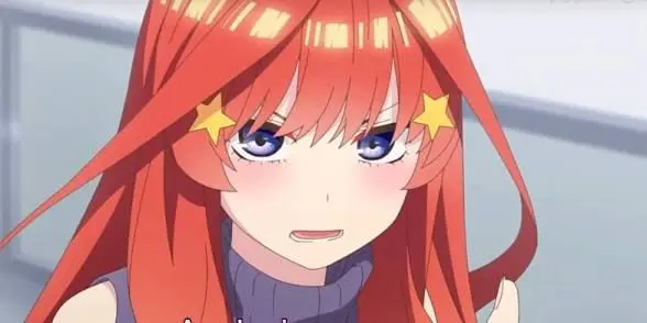 Profile image of Itsuki Nakano