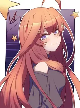 Profile image of Itsuki Nakano