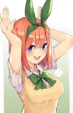 Profile image of Yotsuba Nakano
