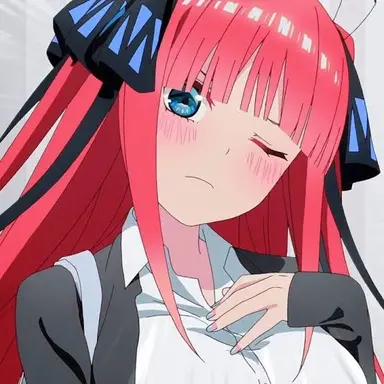 Profile image of Nino Nakano
