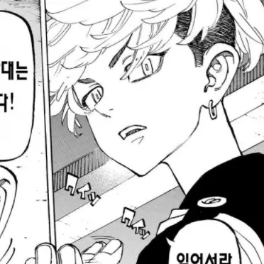 Profile image of 마츠노 치후유