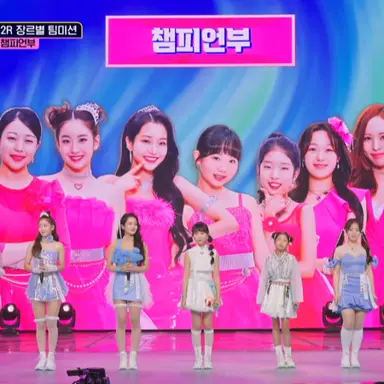 Profile image of 챔피언부