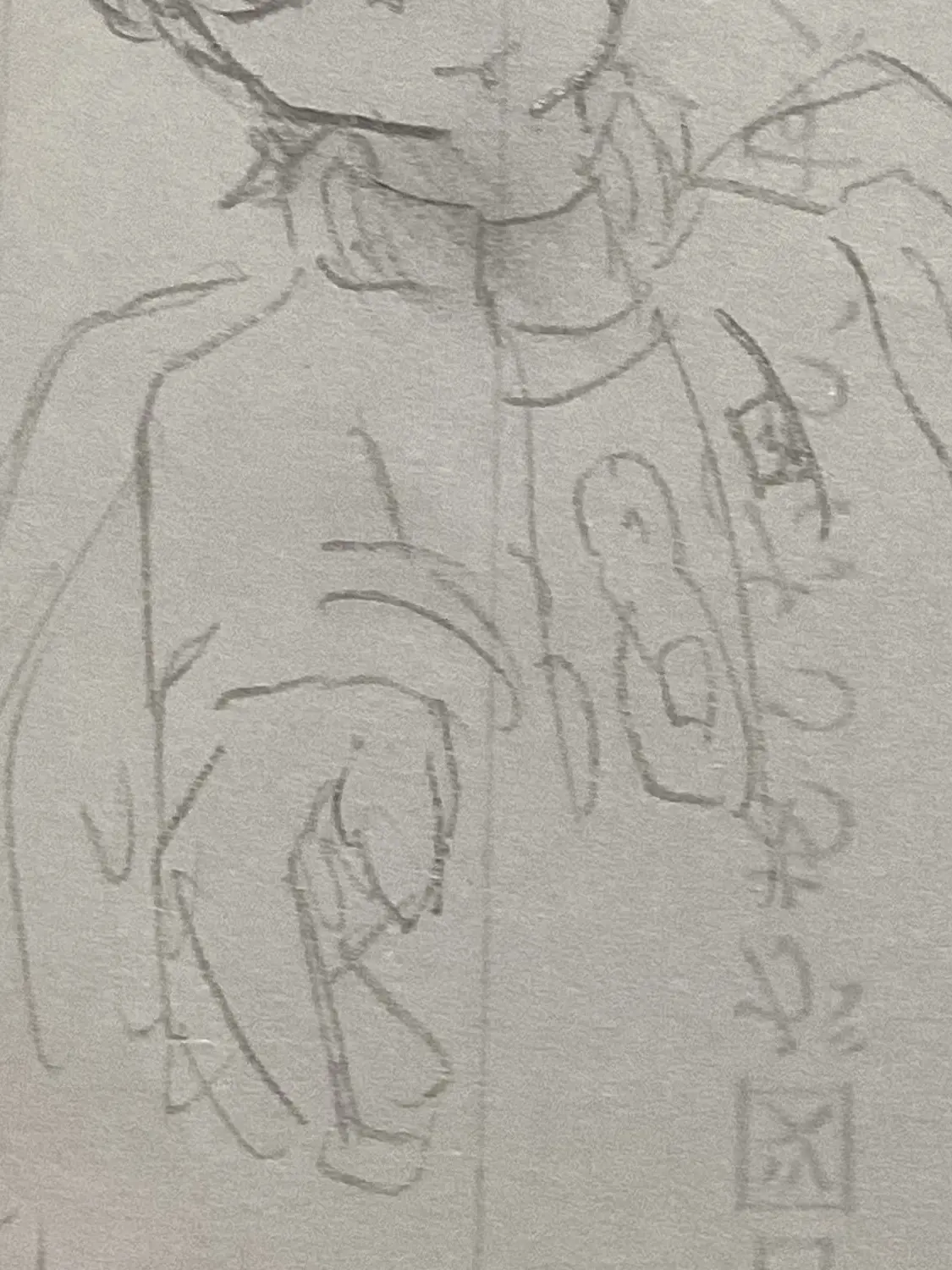 KonpotaYumyum의 ＿ 私 の 天 使 だ .