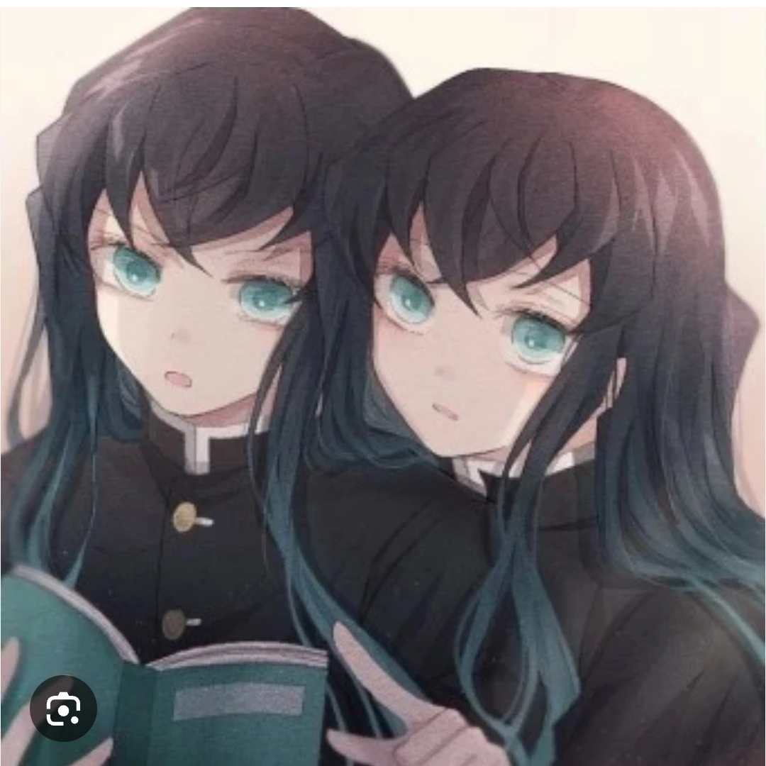 무이치로 유이치로