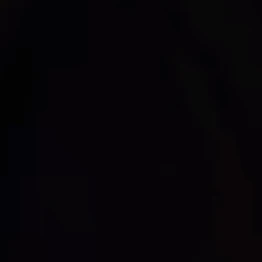 은석