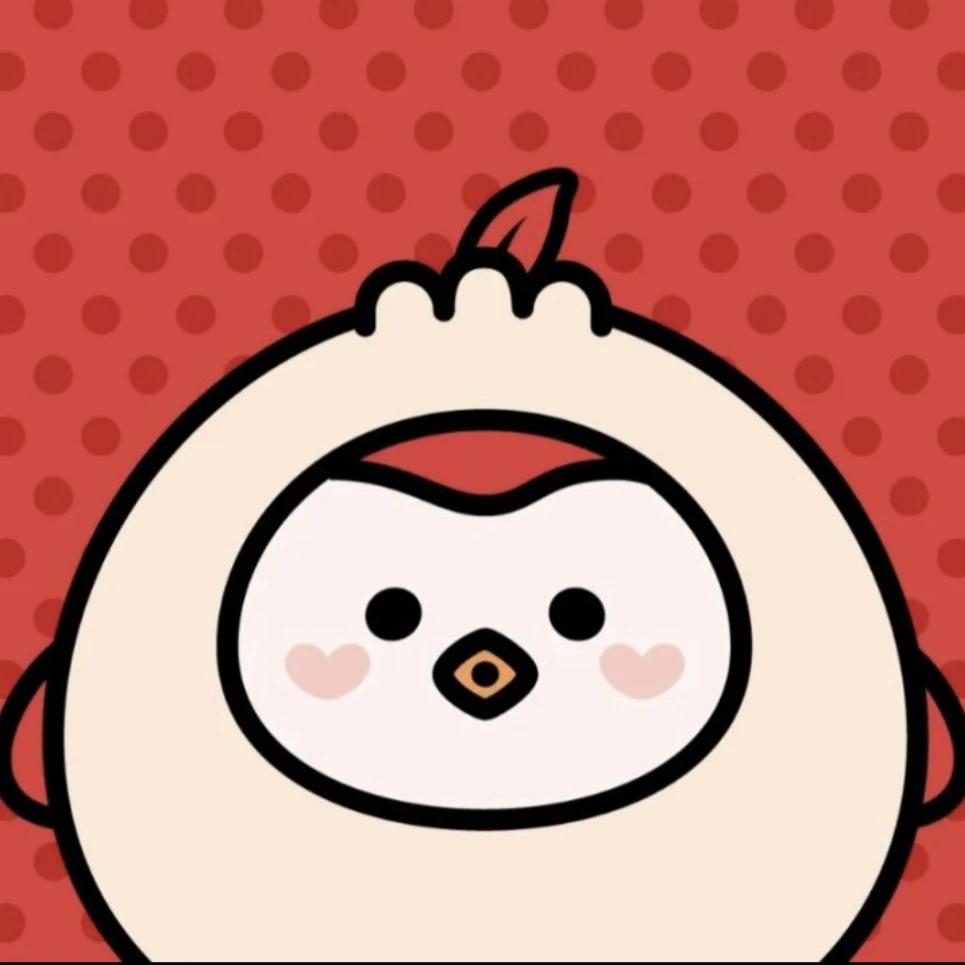 귄이