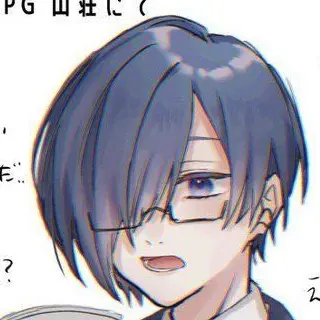 Profile image of 鬱先生