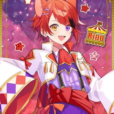 Profile image of りいぬくん