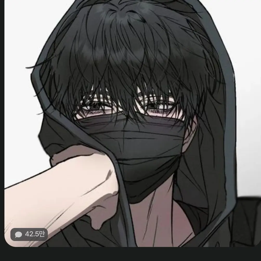 PlaidFlag2631의 박소빈