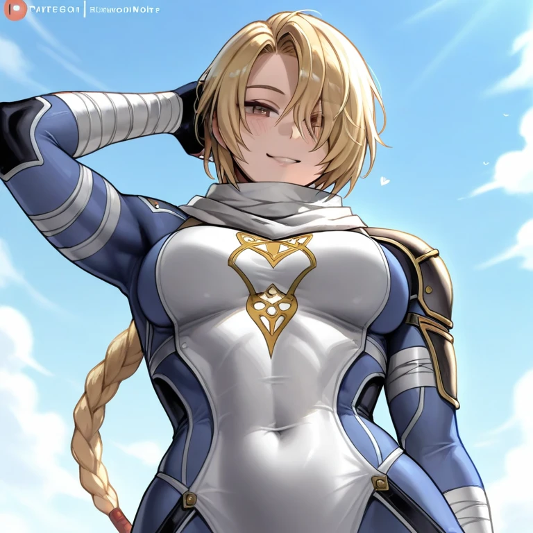 シーク