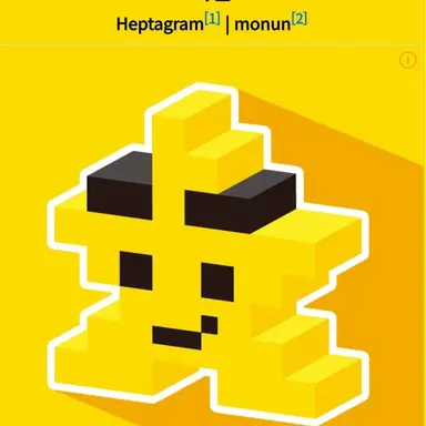 Profile image of 각별