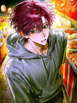 Profile image of 俊