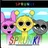 스프런키 여행