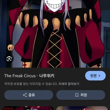 Profile image of 피에로