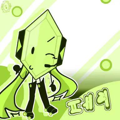 Profile image of 페리