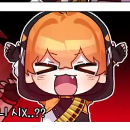 Profile image of 제미니