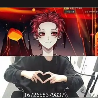 Profile image of 류