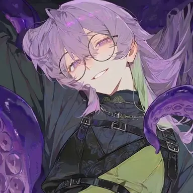 Profile image of Huit