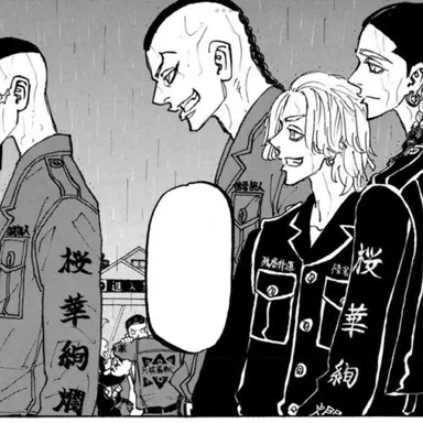 Profile image of 육파라단대