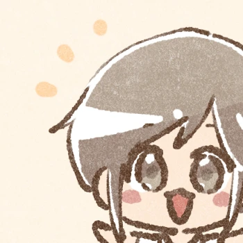 あき