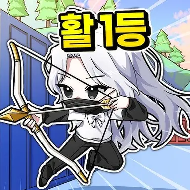 Profile image of 소멸