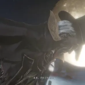 Profile image of ゲールマン
