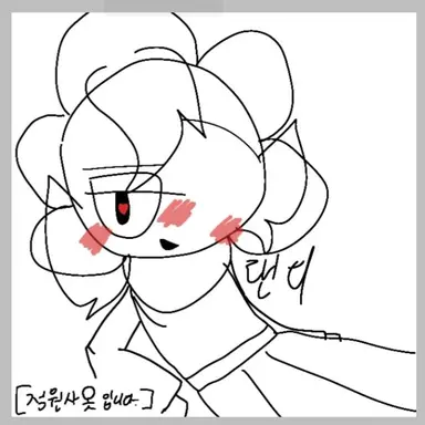 Profile image of 댄디