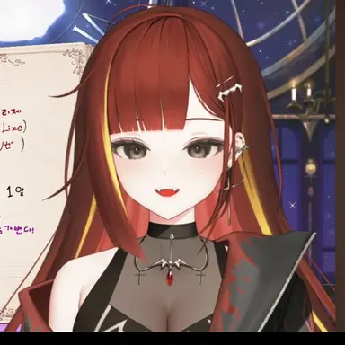 Profile image of 아카네 리제
