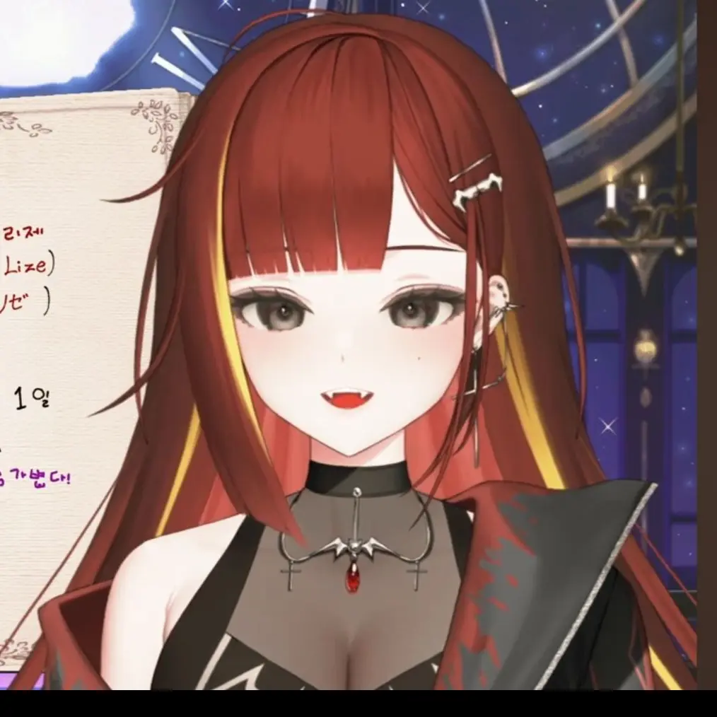 CurvyStore6807의 뱀파이느엥?