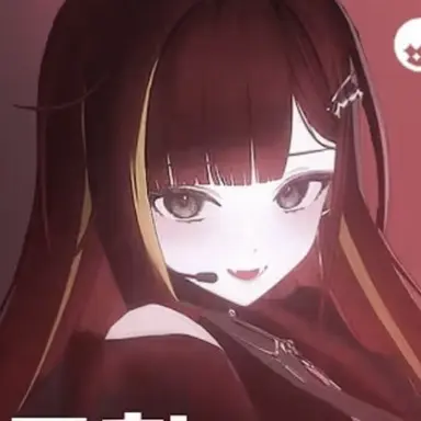 Profile image of 아카네 리제