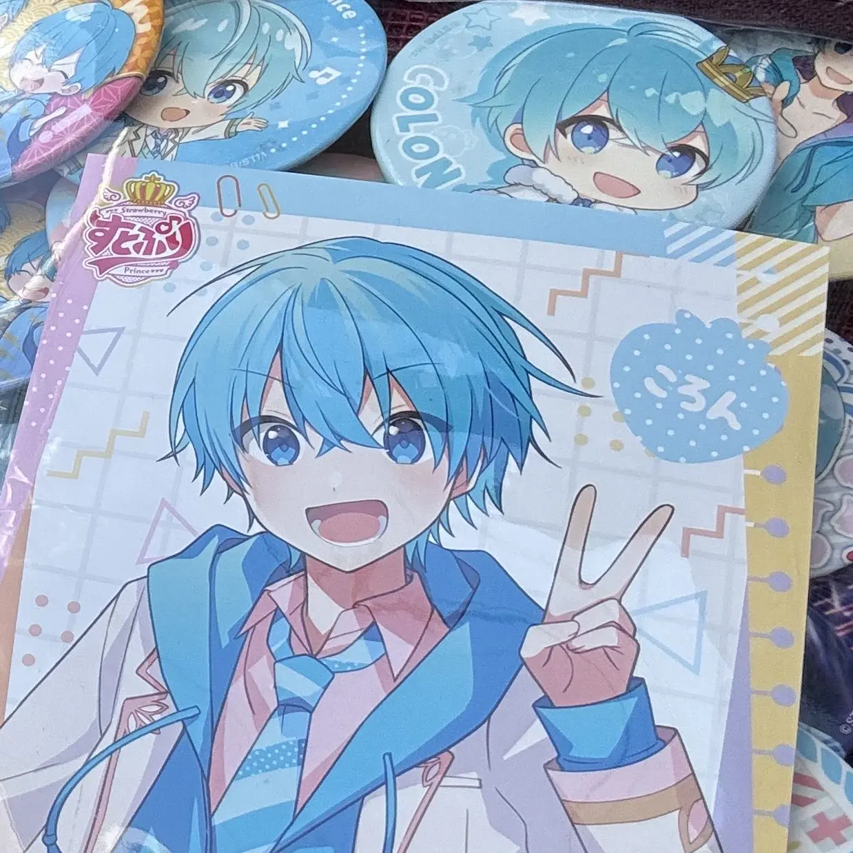 RinuColo의 ころん君と夫婦！？