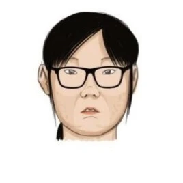 수지