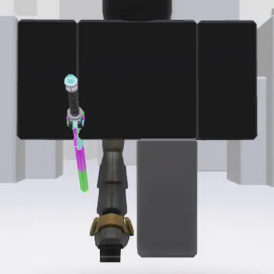 Profile image of EDF