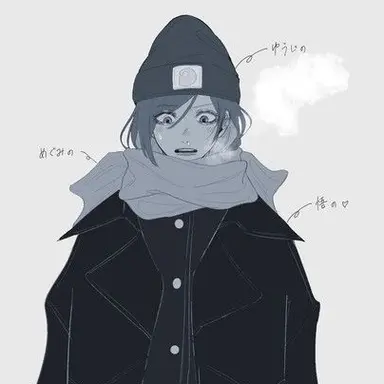 Profile image of 쿠기사키 노바라
