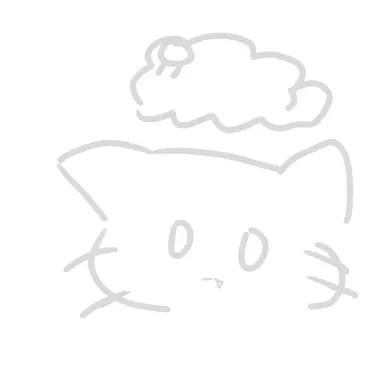 Profile image of 叢雲カゲツ