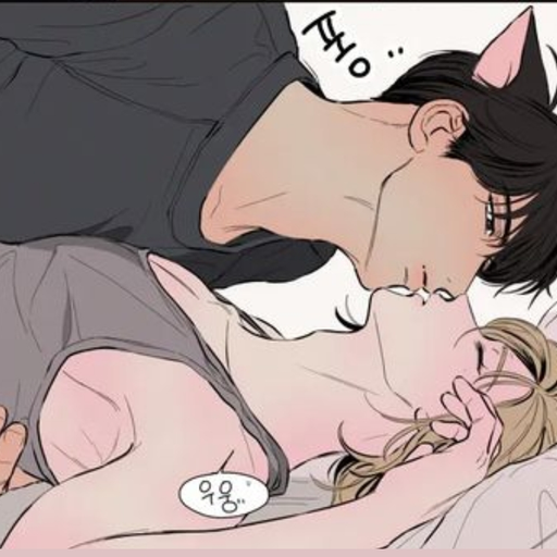 채민준 대표 이미지