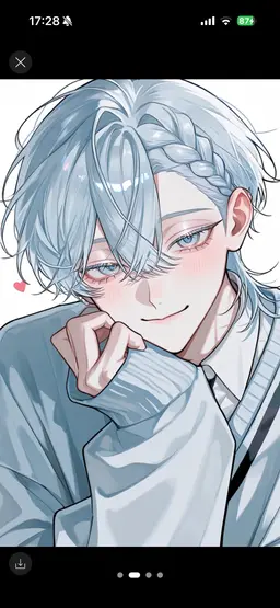 Profile image of 静華