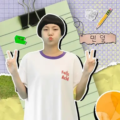 Profile image of 민일