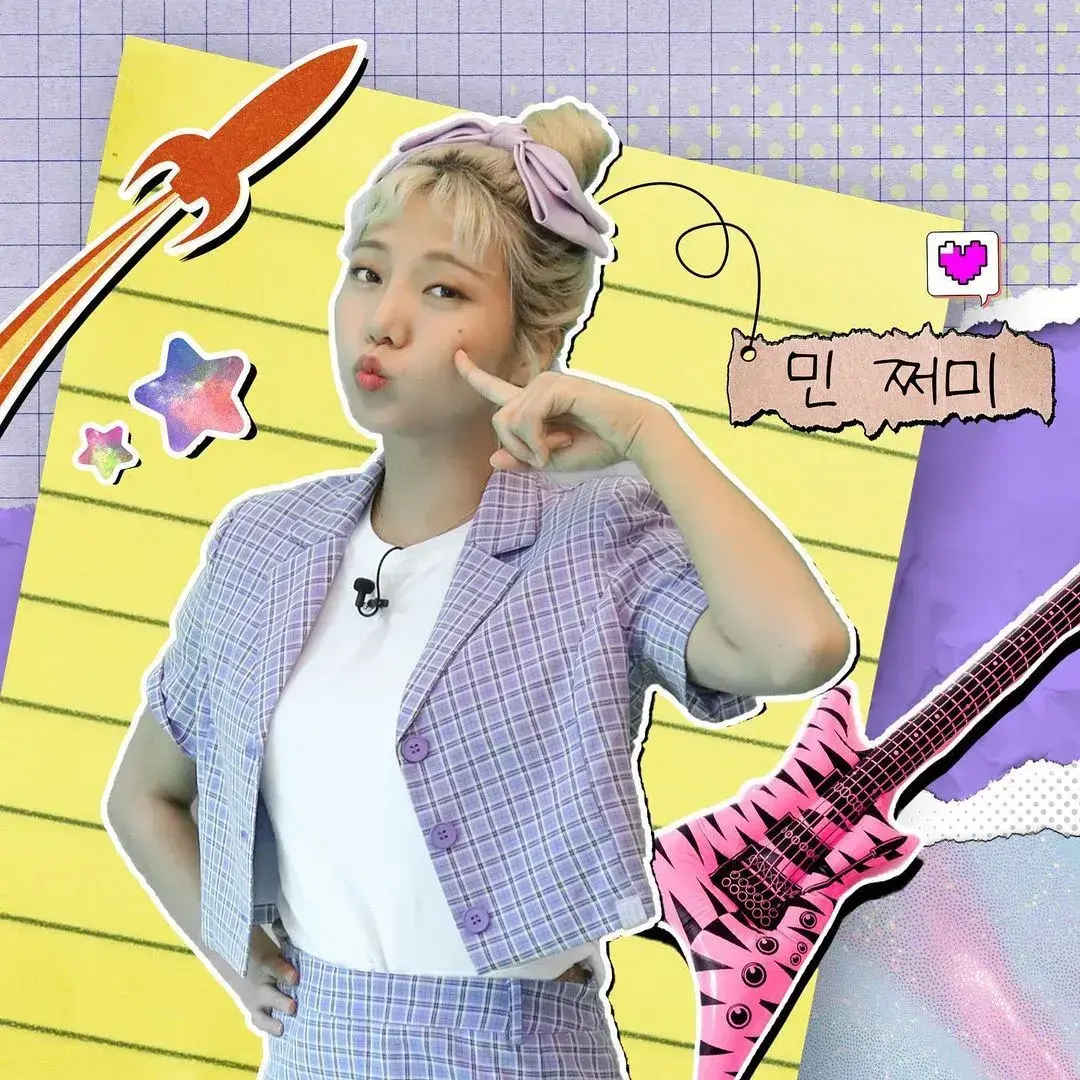 2yhung의 민쩌미 아주 조금의 미래.