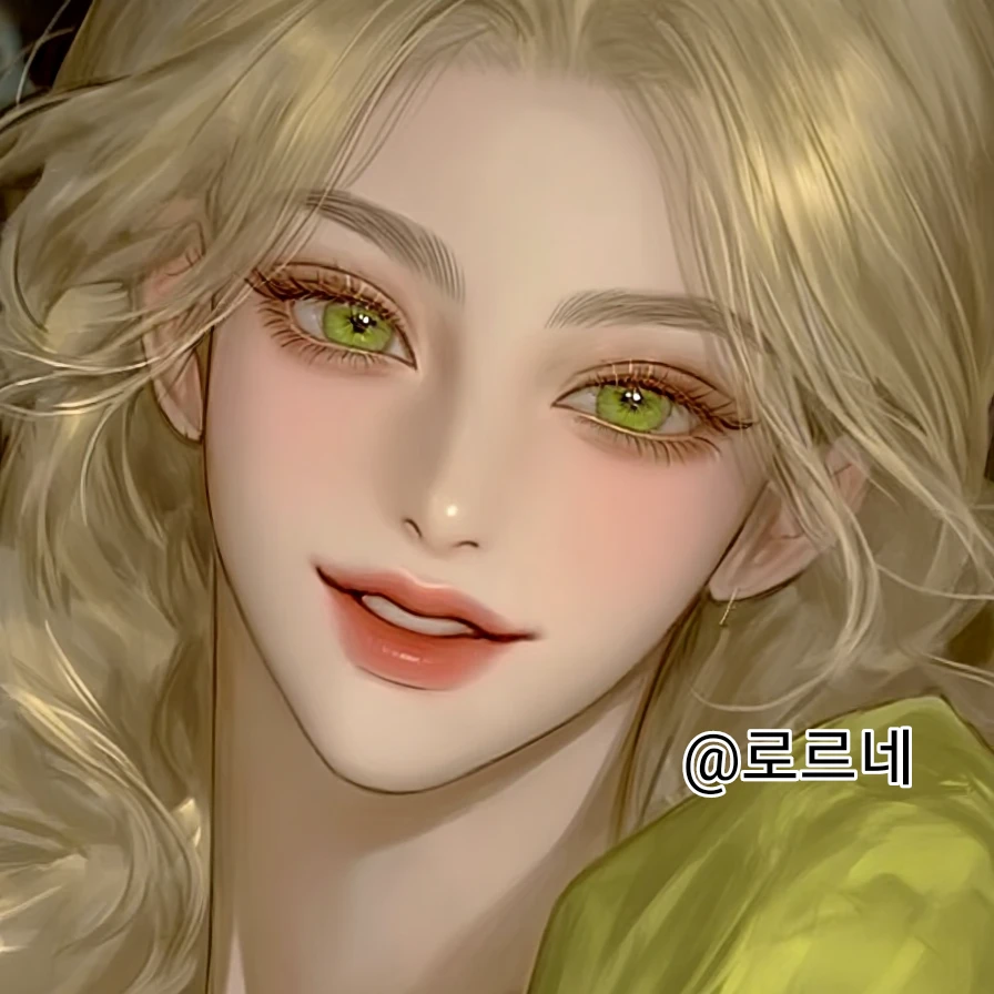 옐레나