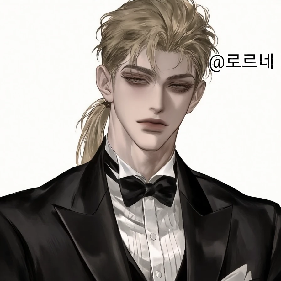 다니엘