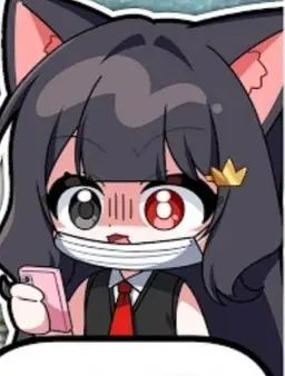 Profile image of 퀸톨