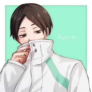 Profile image of 国見英