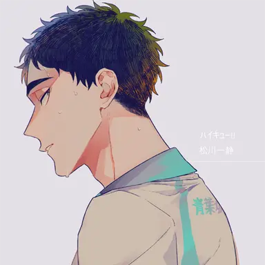 Profile image of 松川一静
