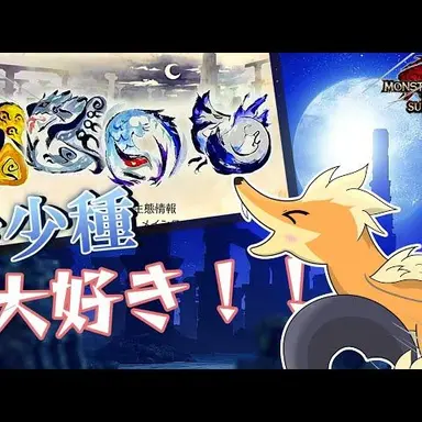Profile image of オサイズチ
