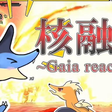 Profile image of ドスバギィ